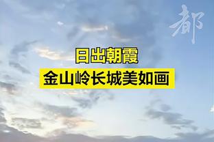 raybet雷竞技苹果下载截图2